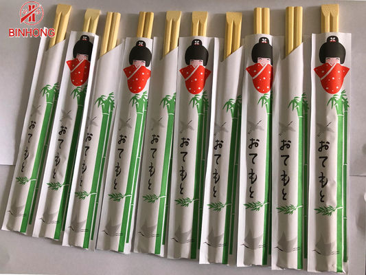 Το μισό έγγραφο τύλιξε UV επεξεργασμένα Chopsticks μπαμπού 4.8mm μίας χρήσης