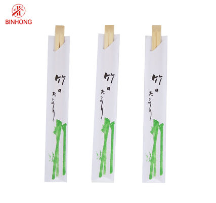 Το μισό έγγραφο τύλιξε μαζικά Chopsticks μπαμπού διδύμων 21cm