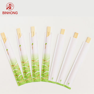 Δίδυμα Tensoge το φυσικό Chopsticks μπαμπού μίας χρήσης έγγραφο μανικιών που τυλίγεται γύρω από