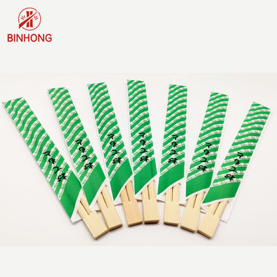 Φρέσκα μίας χρήσης 9» μακριά μαγειρεύοντας Chopsticks μπαμπού Mao