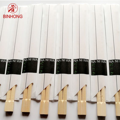Αποστειρωμένο Chopsticks μπαμπού διδύμων φυσικό μίας χρήσης μισό πακέτο εγγράφου wrape