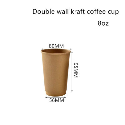 Ντυμένα PE φλυτζάνια BPA καφέ εγγράφου 300gsm Kraft ελεύθερα