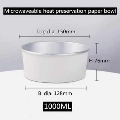 Το Greaseproof προϊόν μίας χρήσης Microwaveable παίρνει μαζί τα καλαθάκια με φαγητό
