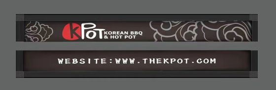 Chopsticks μπαμπού σφραγίδων σπάγγων τελειωμένη έγγραφο μίας χρήσης πλήρης σελίδα που τυπώνει 23cm