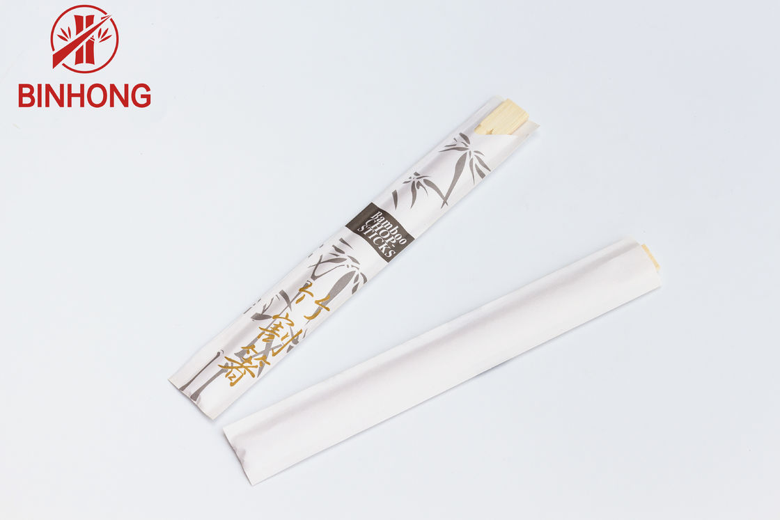 23cm υψηλά - Chopsticks μπαμπού ποιοτικού Sousei με τα μανίκια εγγράφου