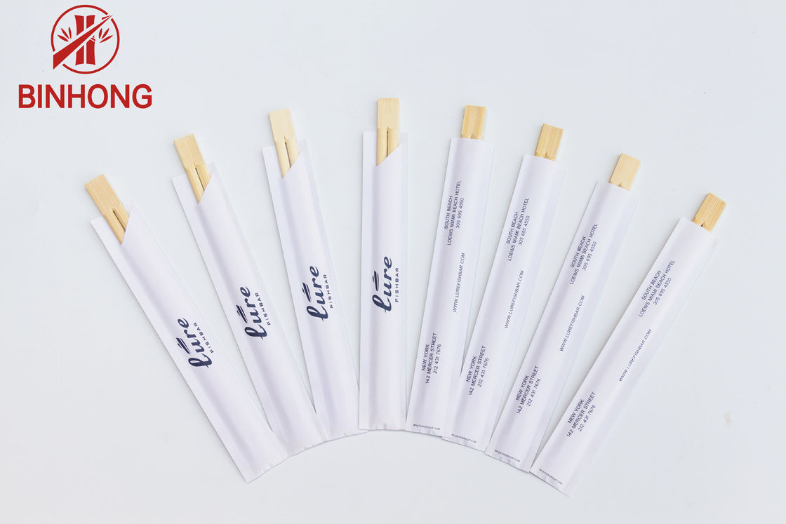 23cm υψηλά - Chopsticks μπαμπού ποιοτικού Sousei με τα μανίκια εγγράφου