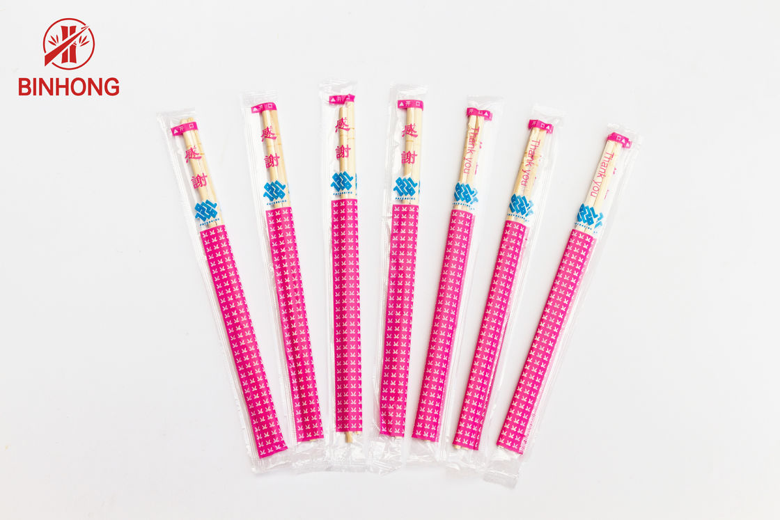 Ασφαλή 19.5cm μίας χρήσης Chopsticks μπαμπού για το σχολείο
