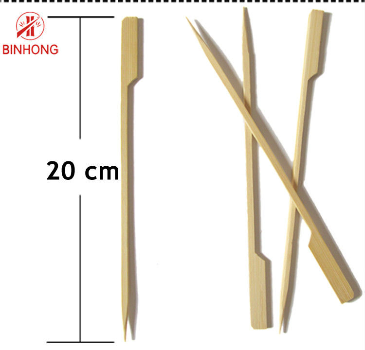 ραβδιά μπαμπού ΣΧΑΡΩΝ 2.5mm