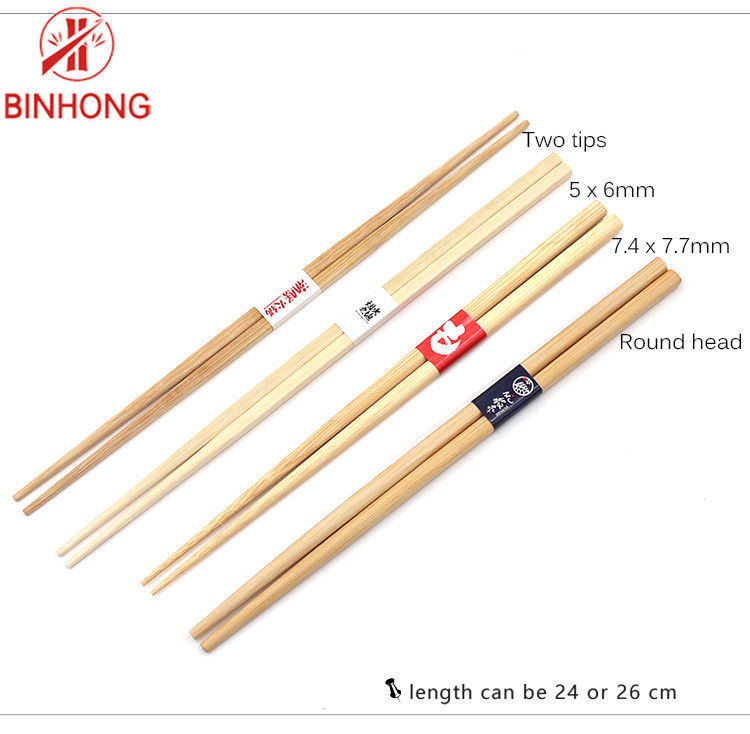Φιλική 100% φύση 21cm Eco μίας χρήσης Chopsticks μπαμπού