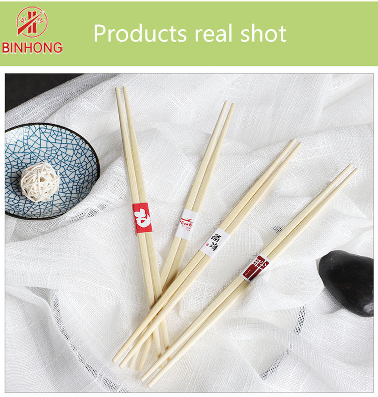 Eco φιλικό κανένα Burs 24cm μίας χρήσης Chopsticks μπαμπού/Chopsticks σουσιών