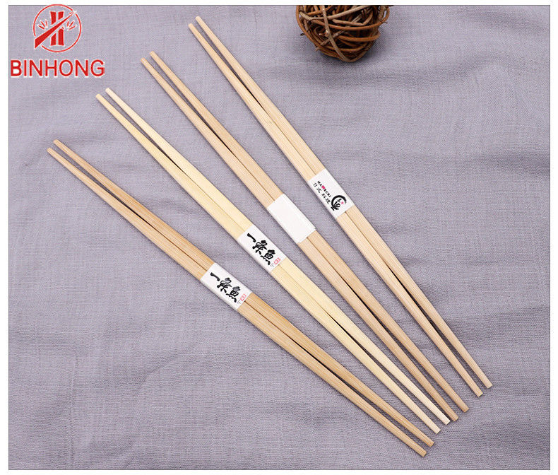 Eco φιλικό κανένα Burs 24cm μίας χρήσης Chopsticks μπαμπού/Chopsticks σουσιών