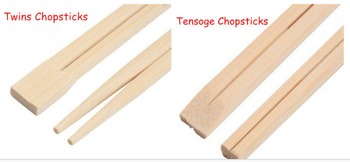 Chopsticks μπαμπού 23cm μίας χρήσης