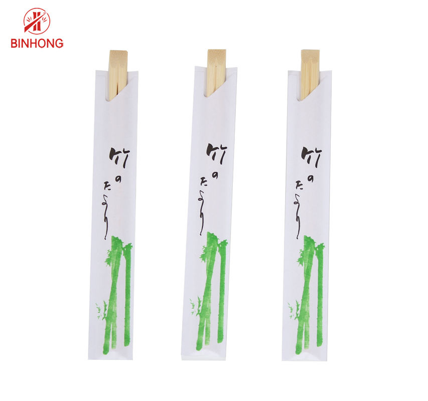 Το μισό έγγραφο τύλιξε μαζικά Chopsticks μπαμπού διδύμων 21cm