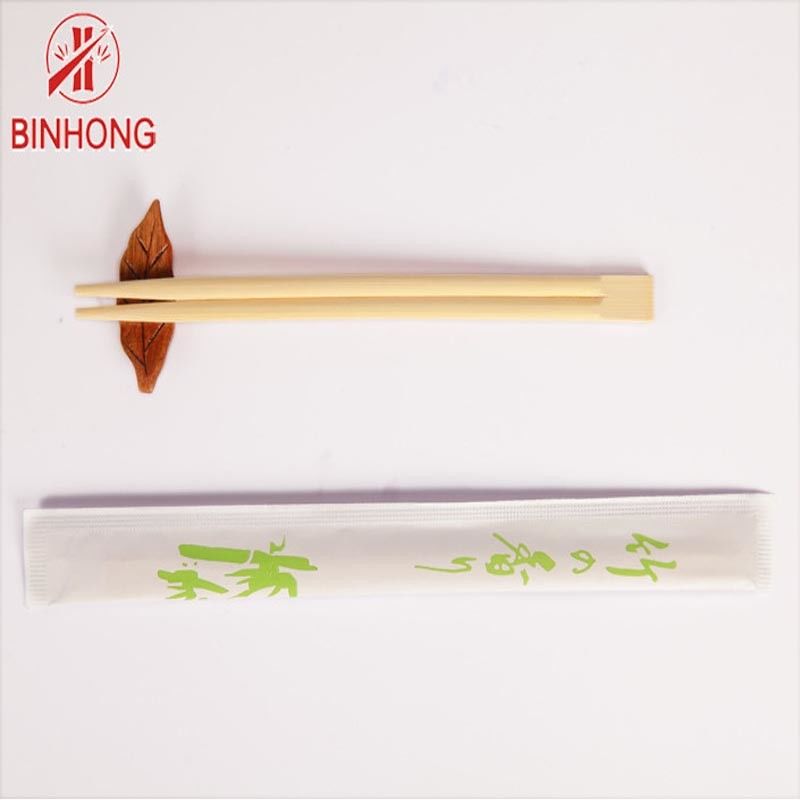 Περιβαλλοντικός ανθεκτικός Chopsticks μπαμπού διδύμων όγκος