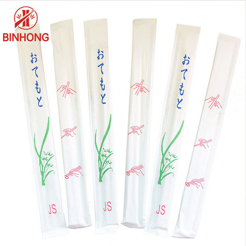 Chopsticks μπαμπού Dispossable ΔΙΔΥΜΩΝ 24CM με το πλήρες έγγραφο που τυλίγεται για τα κινεζικά τρόφιμα
