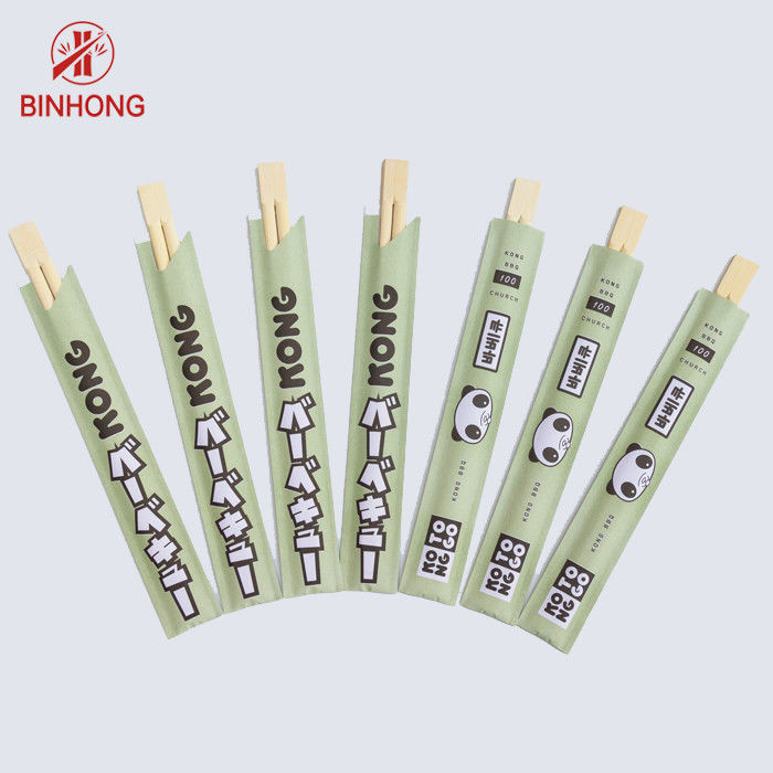 Μίας χρήσης Chopsticks μπαμπού ΔΙΔΥΜΩΝ 24CM με μισό τυλιγμένο έγγραφο Binhongbamboo
