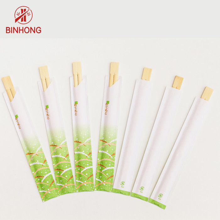Δίδυμα Tensoge το φυσικό Chopsticks μπαμπού μίας χρήσης έγγραφο μανικιών που τυλίγεται γύρω από
