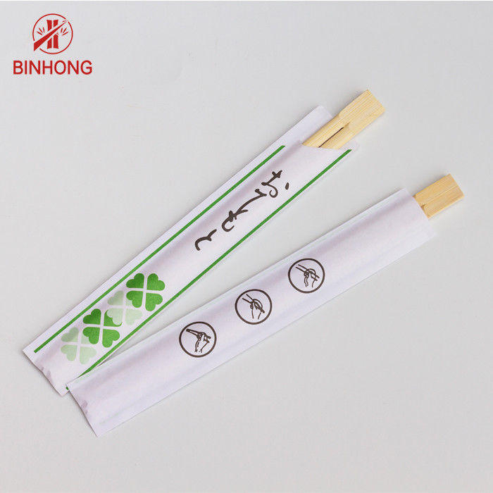 Δίδυμα Tensoge το φυσικό Chopsticks μπαμπού μίας χρήσης έγγραφο μανικιών που τυλίγεται γύρω από