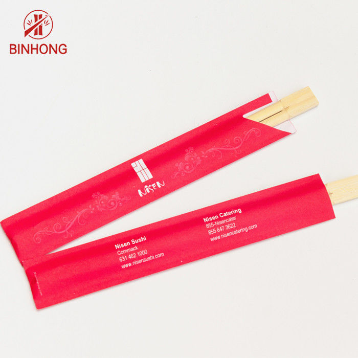 Chopsticks μπαμπού Dispossiable ΔΙΔΥΜΩΝ 21CM 24CM με το μισό έγγραφο που τυλίγεται για τα κινεζικά τρόφιμα