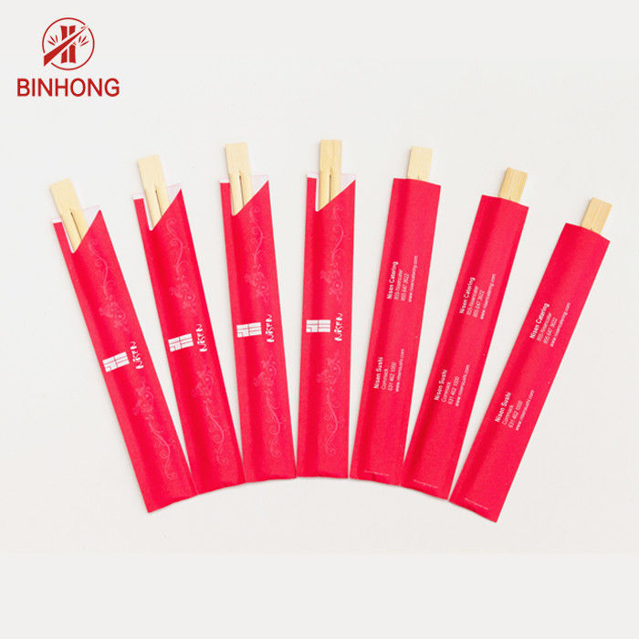 Chopsticks μπαμπού Dispossiable ΔΙΔΥΜΩΝ 21CM 24CM με το μισό έγγραφο που τυλίγεται για τα κινεζικά τρόφιμα