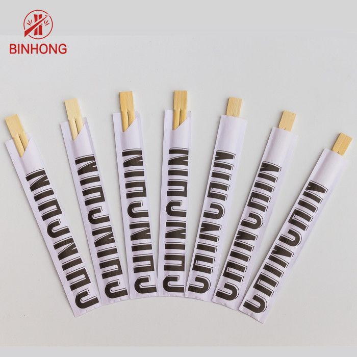 OPP τύλιξε μίας χρήσης Chopsticks μπαμπού για εξαγωγέα