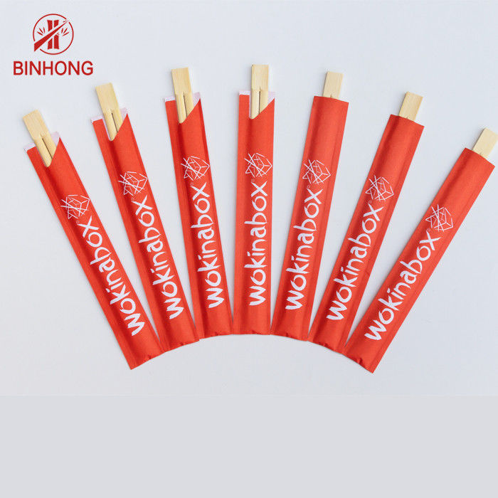 Chopsticks μπαμπού Dispossiable ΔΙΔΥΜΩΝ 21CM 24CM με το μισό έγγραφο που τυλίγεται για τα κινεζικά τρόφιμα