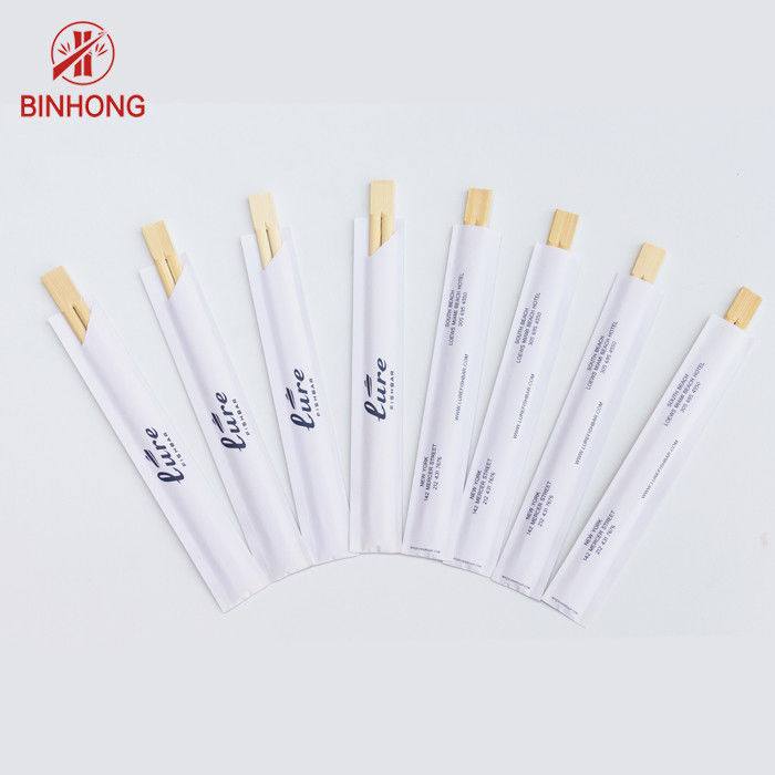 Λιπασματοποιήσιμα βιοδιασπάσιμα 23cm Chopsticks μπαμπού μήκους μίας χρήσης