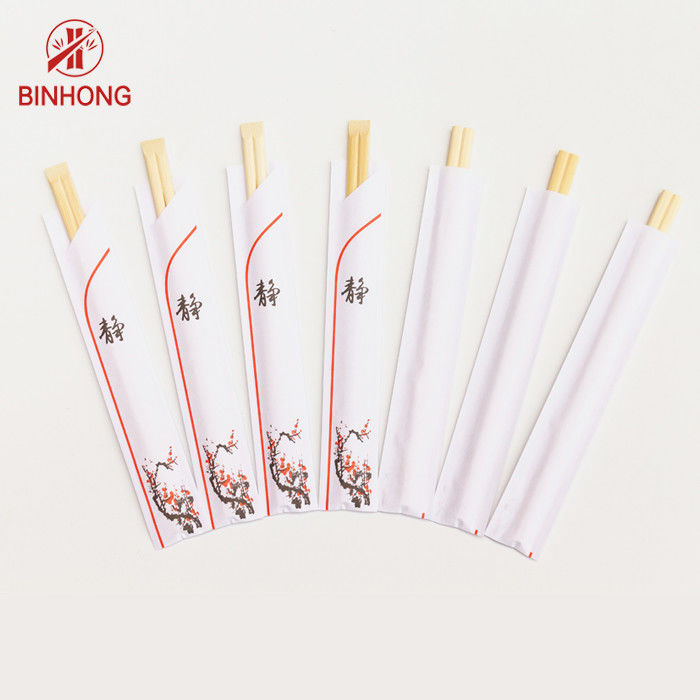 Λιπασματοποιήσιμα βιοδιασπάσιμα 23cm Chopsticks μπαμπού μήκους μίας χρήσης