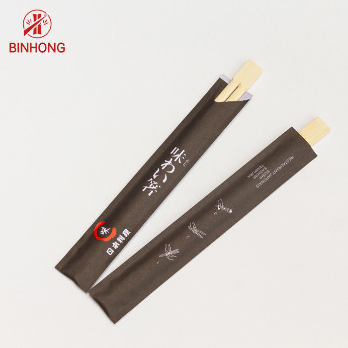Βιοδιασπάσιμο Chopsticks εγγράφου μίας χρήσης επιτραπέζιο σκεύος μανικιών