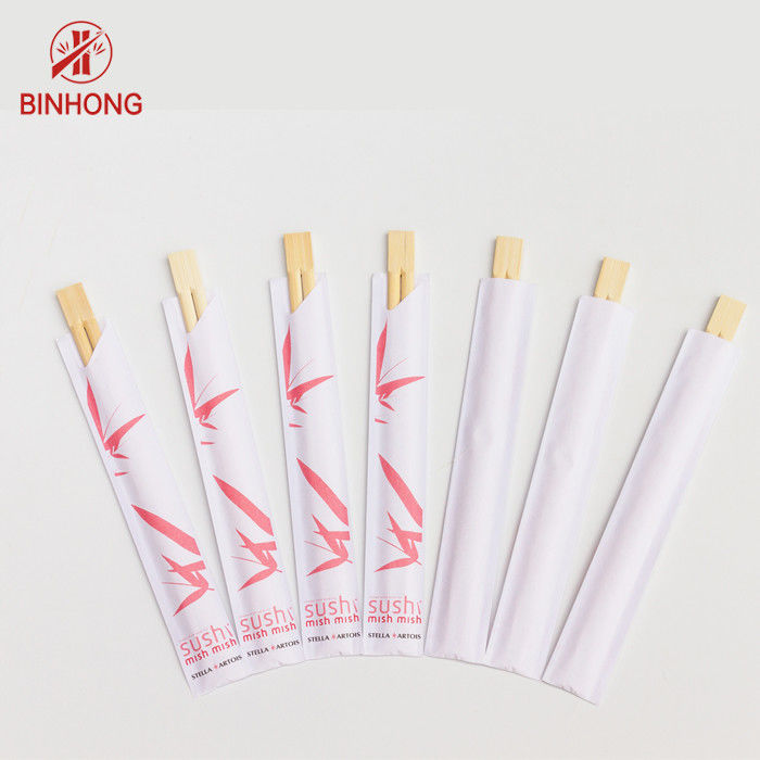 Λιπασματοποιήσιμα βιοδιασπάσιμα 23cm Chopsticks μπαμπού μήκους μίας χρήσης