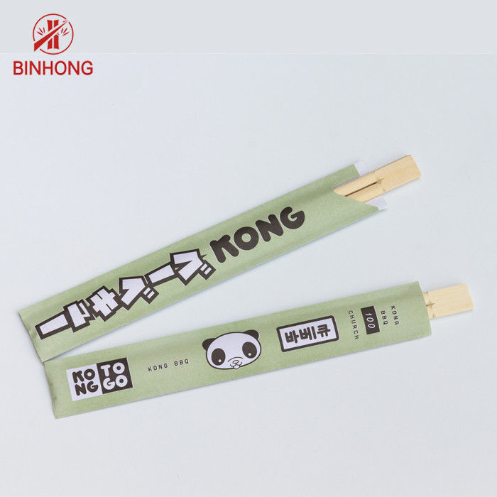 Χάρτινη συσκευασία Sushi Natural Bamboo Chopsticks μιας χρήσης με προσαρμοσμένο λογότυπο