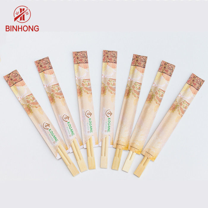 Λιπασματοποιήσιμα βιοδιασπάσιμα 23cm Chopsticks μπαμπού μήκους μίας χρήσης