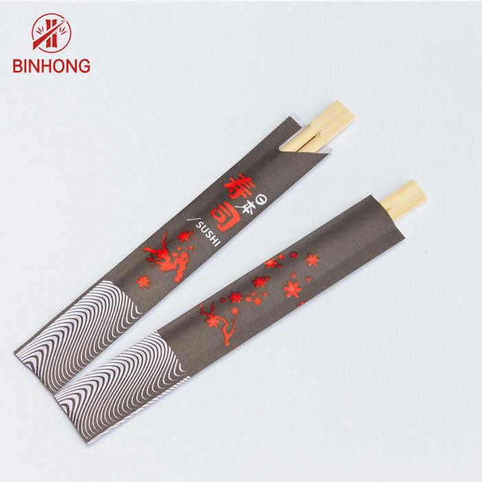 Μίας χρήσης Chopsticks σουσιών μπαμπού 21cm με το μανίκι εγγράφου