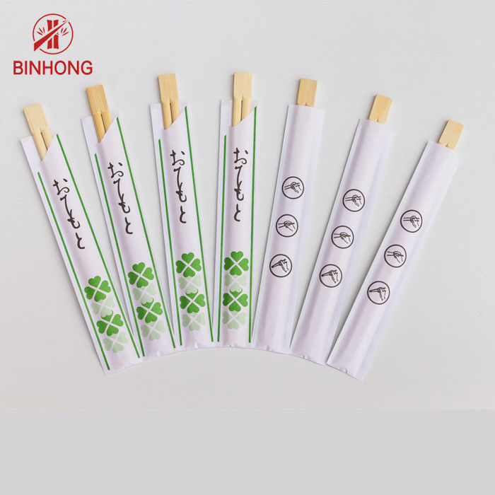 Chopsticks διδύμων μπαμπού εξαγωγής ιαπωνικό μισό έγγραφο Wraped