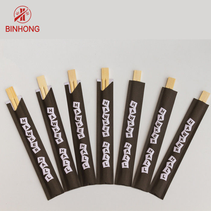 Μίας χρήσης Chopsticks σουσιών μπαμπού 21cm με το μανίκι εγγράφου