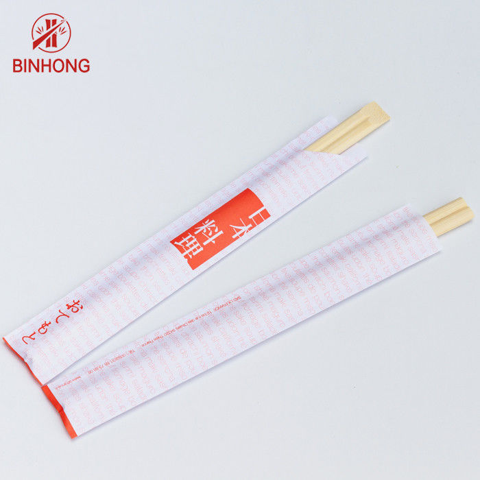 Καυτή πώληση υψηλή - Chopsticks μπαμπού διδύμων καταστημάτων ποιοτικών σουσιών μίας χρήσης βιώσιμος