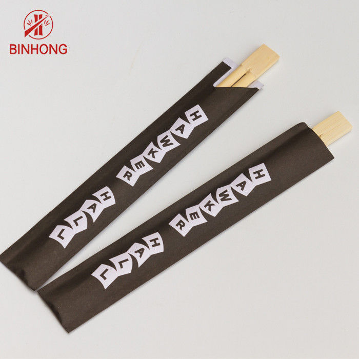 Μισή Chopsticks μπαμπού εγγράφου take-$l*away μίας χρήσης chopsticks προσαρμογή υποστήριξης