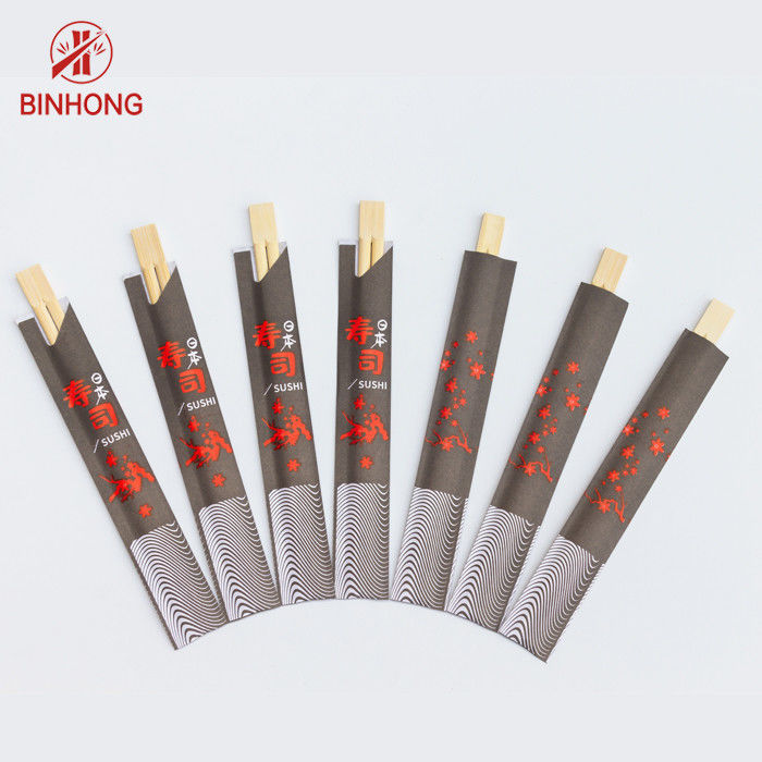 Μίας χρήσης Chopsticks σουσιών μπαμπού 21cm με το μανίκι εγγράφου
