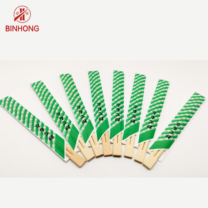 Μίας χρήσης σούσια ξύλινα/Chopsticks Eco φιλικό 21/24cm μπαμπού