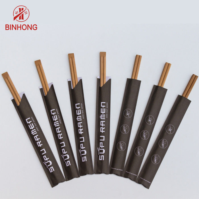 Αποστειρωμένο Chopsticks μπαμπού διδύμων φυσικό μίας χρήσης μισό πακέτο εγγράφου wrape
