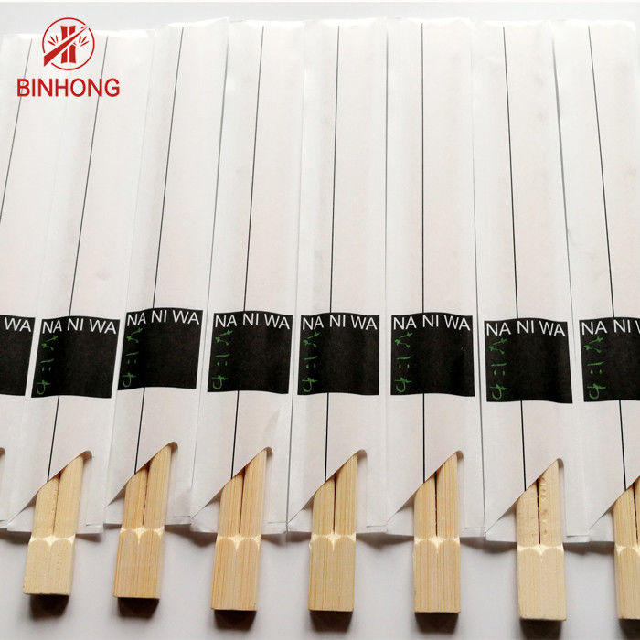 Αποστειρωμένο Chopsticks μπαμπού διδύμων φυσικό μίας χρήσης μισό πακέτο εγγράφου wrape