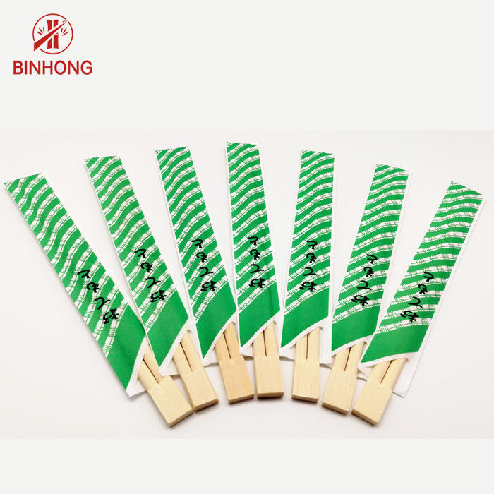 Βιοδιασπάσιμος Chopsticks μπαμπού Mao ξύλινος όγκος για το ξενοδοχείο