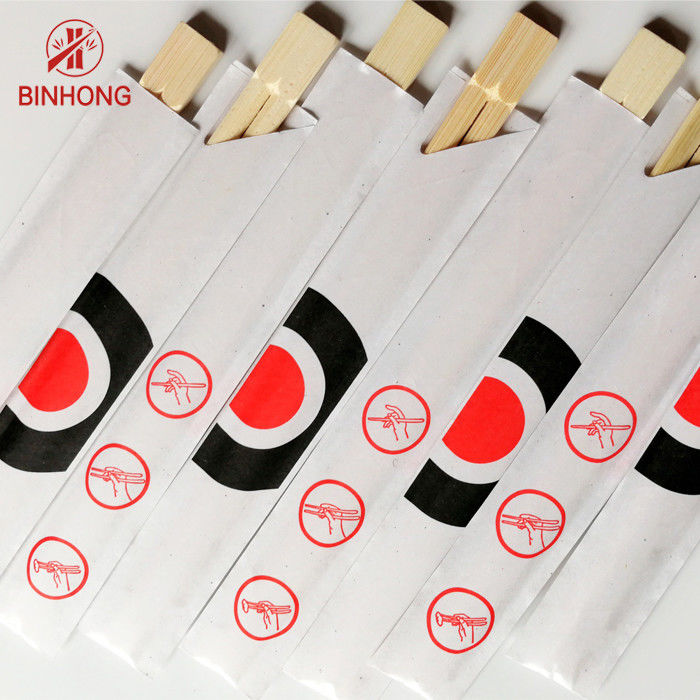 Μίας χρήσης φυσικά Chopsticks 20、 21、 23、 24cm, μισό περικάλυμμα μπαμπού εγγράφου