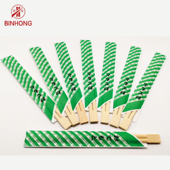 Μίας χρήσης σούσια ξύλινα/Chopsticks Eco φιλικό 21/24cm μπαμπού