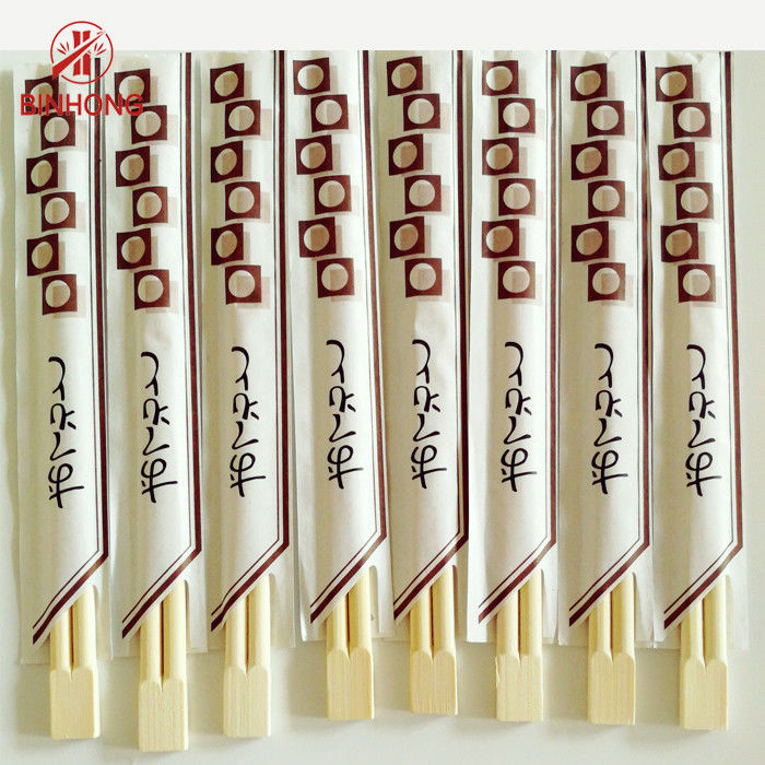 Κινεζικά Chopsticks μπαμπού Tensoge για το εστιατόριο, μισό περικάλυμμα εγγράφου
