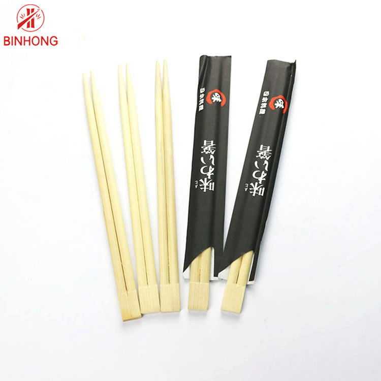 Μίας χρήσης Chopsticks μπαμπού εστιατορίων ανανεώσιμα 9 ίντσα