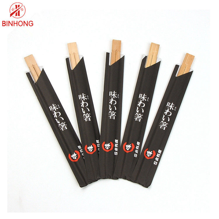 Βιοδιασπάσιμος Chopsticks μπαμπού Mao ξύλινος όγκος για το ξενοδοχείο