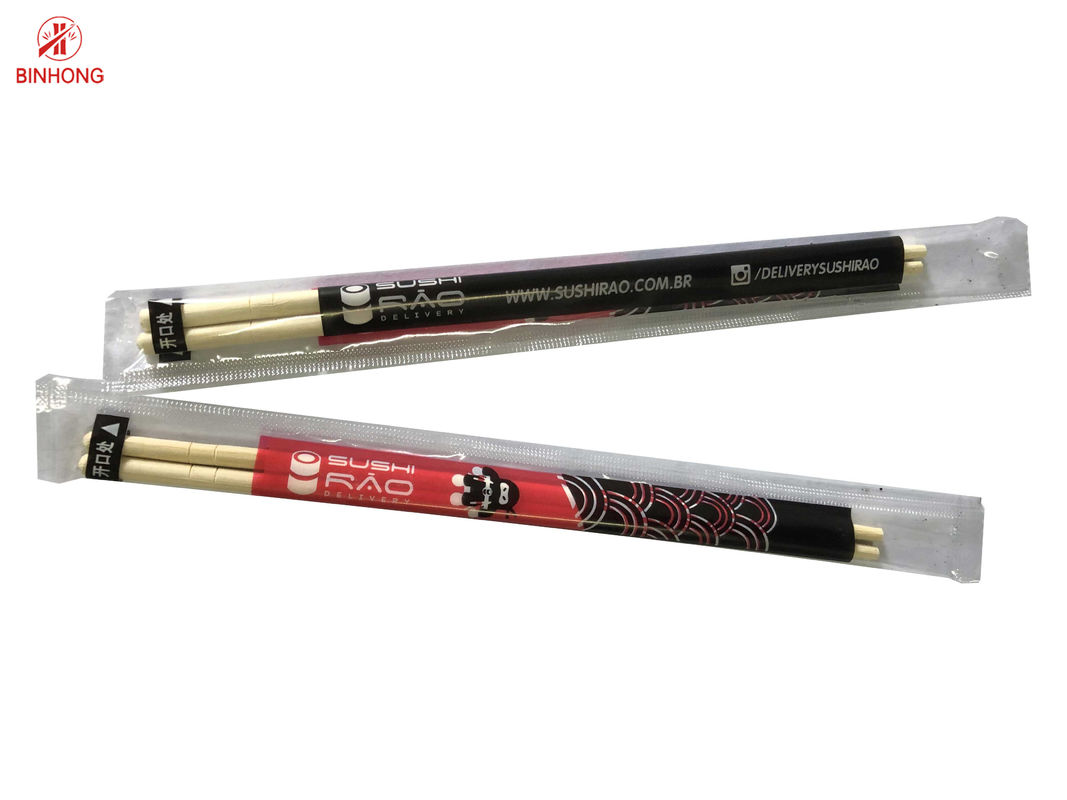 Διασπάσιμα μίας χρήσης στρογγυλά Chopsticks μπαμπού 21cm 23cm