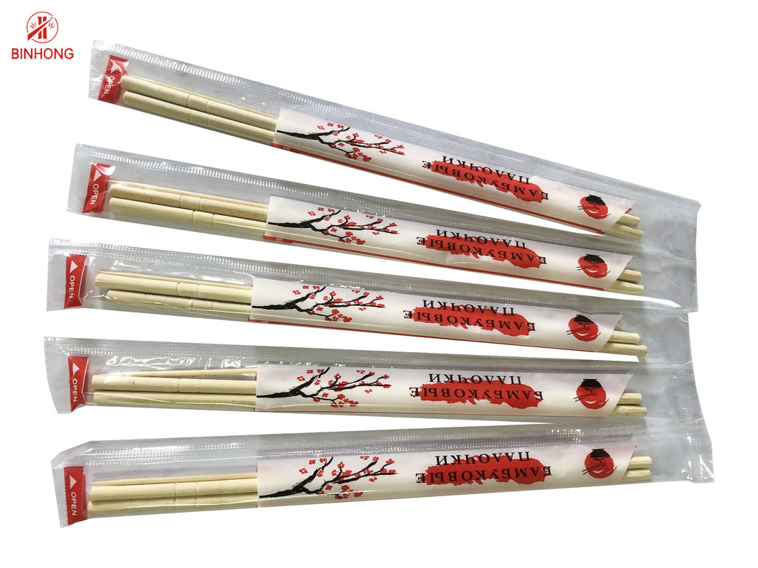 Πακέτο OPP γύρω από επικεφαλής Chopsticks 20cm/23cm μπαμπού