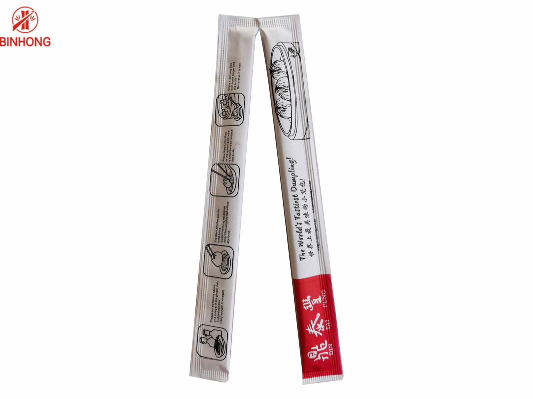 Προϊόν μίας χρήσης 21cm κινεζικά Chopsticks ISO9001 μπαμπού με την πλήρη συσκευασία εγγράφου